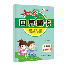  2024���߲ʿ����}�����꼉(j��)�σ�(c��)��(sh��)�W(xu��)�˽̰�����������㌣�(xi��ng)��(y��ng)���}��(qi��ng)��Ӗ(x��n)������(x��)��(c��)