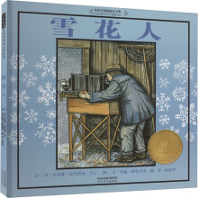  ѩ���ˡ���1999��P�Ͽ˽��L�������x���Ї�С�W(xu��)�����A(ch��)��x��Ŀ��!