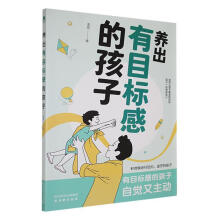  �B(y��ng)����Ŀ��(bi��o)�еĺ���:���������ҵ�����ğ��(��i) ������ĸ���ڽ��]