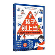  �������e�Ϯ���������ĵ�һ�����_ָ��