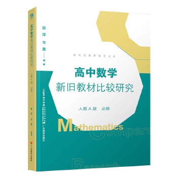  ���Д�(sh��)�W���f�̲ı��^�о� �˽�A�� ����