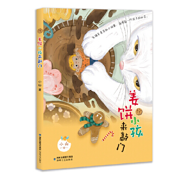  ���С����(l��i)���T