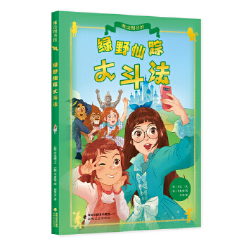  �GҰ��ۙ�󶷷�