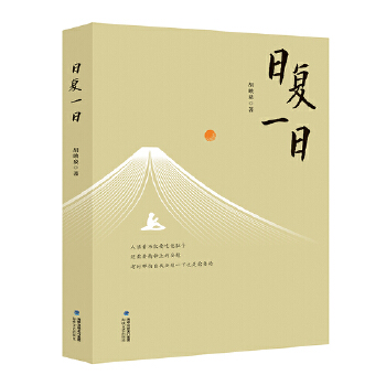  �Տ�(f��)һ��