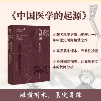  �Ї�(gu��)�t(y��)�W(xu��)����Դ��֪ʷ����(sh��)��