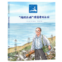 ���͇��ƌWӢ�ţ��������L�ǡ��T���߄���̹�����b��