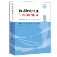 �����o���|(zh��)�����텲�����R���o����Ҏ(gu��)���T���\����^(q��)��