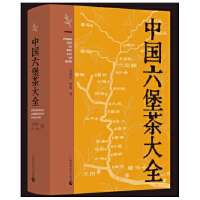 �Ї�(gu��)�������ȫ