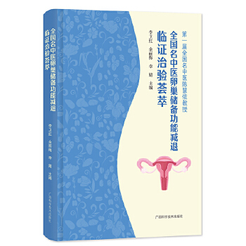  ȫ��(gu��)�����t(y��)�ѳ���(ch��)�书�ܜp���R�C���(y��n)�C��