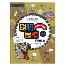 �������A�ݽ���7��2017�棩