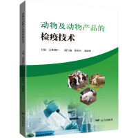 ���Ｐ����a(ch��n)Ʒ�ęz�߼��g(sh��)