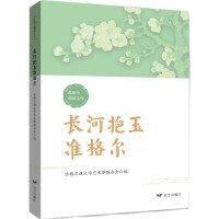 �L(zh��ng)�ӱ����(zh��n)��