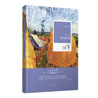 �l(xi��ng)���f