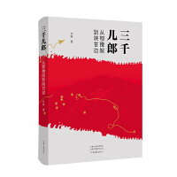 ��ǧ����