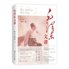  ë�ɖ|���T���hʷ����ꐕx���˚����ߺ��ɝ�ȫ���������x��ë�ɖ|�����T��(sh��)�����gë�ɖ|���ı��ܴa����