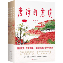  ��Ԋ���⾳����Ԋ�龳�����}��130����С�W(xu��)�����Е�Ŀ��������Ԋ����һ���x�⾳�������y�c���U���ּ�����@�Z�ĕ�Ŀ���������