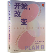  �_ʼ����׃��һ���p�ɵ�����֮����׌�������h(yu��n)����һ�N���ܣ�