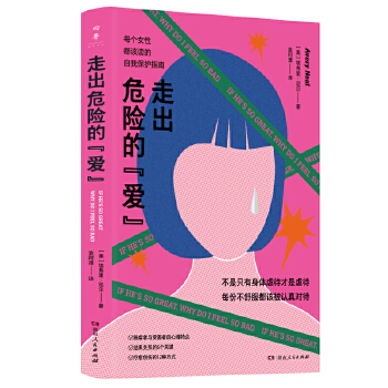 �߳�Σ�U�ġ��ۡ�