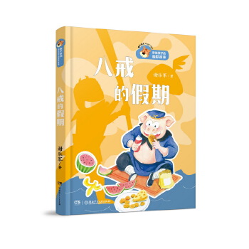  ħ�g(sh��)�ϻ��v�o���ӵ���Ĭ���¡��˽�ļ��� �s�@�׌Ï�?zh��)���ͯԒ����ͯԒ�������S�����ӳ��Z֪�R�������m�����i�����ƽ(li��n)�����]