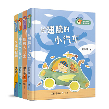  ħ�g(sh��)�ϻ��v�o���ӵ���Ĭ���¡�����(j��)����ʿ �s�@�׌Ï�?zh��)���ͯԒ�?ji��ng)��ͯԒ�������S�����ӳ��Z֪�R(sh��)�������m�����i�����ƽ(li��n)�����]