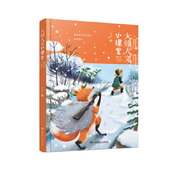  ������С�n�á������ ���Ї���ͯ�ČW�I(y��)�������һ���󎟽���Ľ�(j��ng)����Ʒ�� 6��11�q