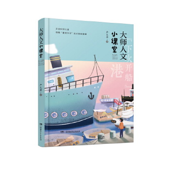  ������С�n��ϵ�У�ȫ4�ԣ��Բ�����С�W�Z�Ľ̲����xƪĿ�����]��x��Ŀ��ָ������{�ČW�󎟽�����Ʒ 6��11�q