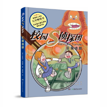  У�@S��̽�F(tu��n)����Գ׷ۙ ����(n��i)����ͯ�ČW(xu��)��(ji��ng)�@�����������W���W(w��ng)�ϕ������Ǖ��N�� ��ͯ���ɂ�̽С�f 8��14�q