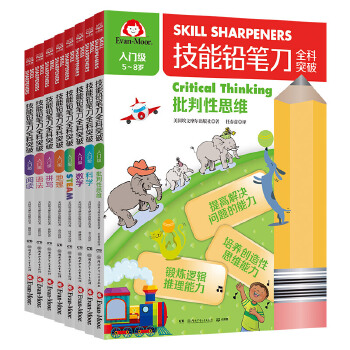  �����U�P��ȫ��ͻ��. ���T����ȫ8�ԣ�