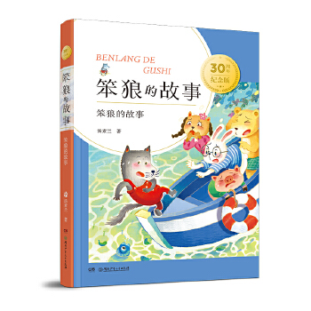  �����ǵĹ��¡�30����o(j��)���