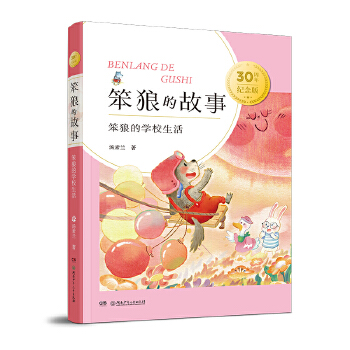  ���ǵČW(xu��)У����