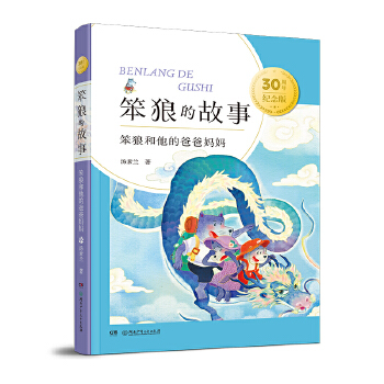  ���Ǻ����İְ֋���