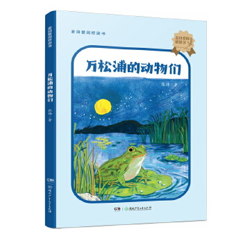  �����醘��������f���ֵĄ�� �Ї���(d��ng)���Oؓ(f��)��(chu��ng)������Ӱ��������ҏ���ȫ��ɢ�� 8-10�q