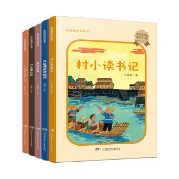  �����醘���������С�x��ӛ ��ͯ�ČW(xu��)�����Ȫ������ͯ��ؑ�� 8-10�q