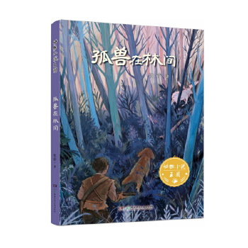  ����С�f������8���� ��ʯϪ����������ë�Ơ�����������Ѧ������⏵Ȅ���С�f������Ʒ�ϼ� �Z���ώ����] 8��14�q��