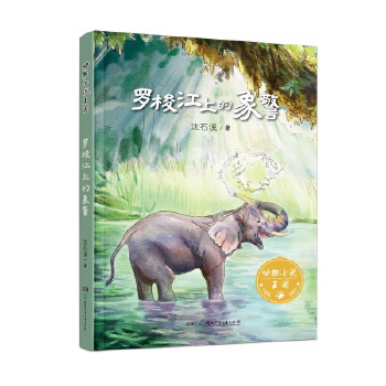  ����С�f�������_���ϵ��� ���Ї�����С�f��������ʯϪ��(j��ng)��@����Ʒ 8��14�q