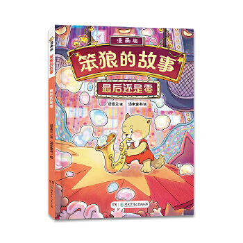  �����ǵĹ��¡�������ڶ�݋�����߀����