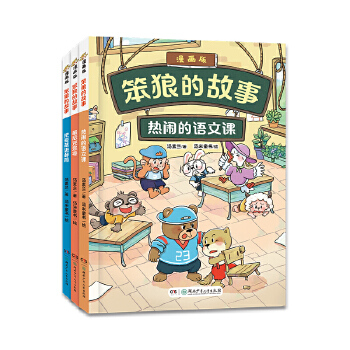  �����ǵĹ��¡�������ڶ�݋�����[���Z���n