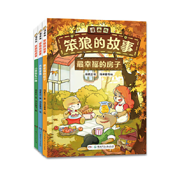  �����ǵĹ��¡�������ڶ�݋�����Ҹ��ķ���