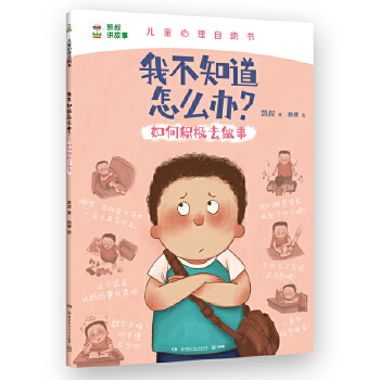  �Ҳ�֪����ô�k�� ��ηe�Oȥ���� �P�僺ͯ���������� ��Q����������L���}