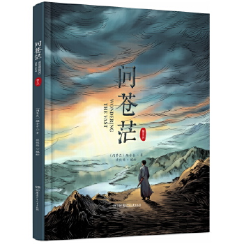  ���nã���Ქ�ҕ��ͬ�����b�L����