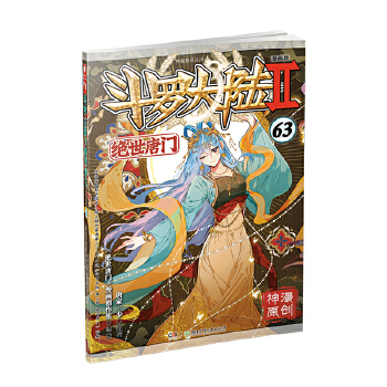  ���_���2�^�����T(m��n)����(hu��)��63