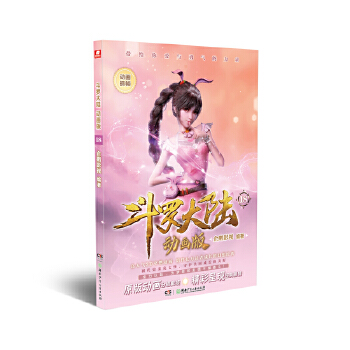  ���_��ꑄ�(d��ng)��(hu��)��18