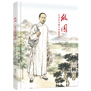  �ʈ@��ë�ɖ|�c��ɽ�Ĺ���