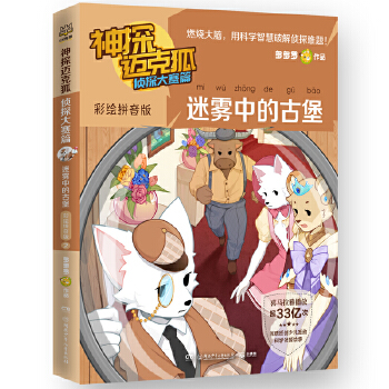  ��̽�~�˺�.��̽��ِƪ.���F�еĹű������Lƴ����