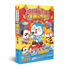  ��С���όW(xu��)ӛ2��ȫ���˚��� ٛ�n�̱��N��