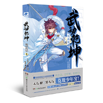  ���(d��ng)Ǭ��������1 ���Q����ԭ����Ѫ������