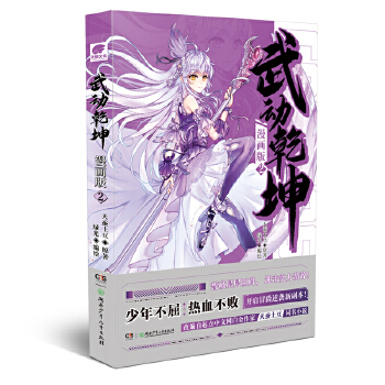  ���(d��ng)Ǭ��������2 ���Q����ԭ����Ѫ������