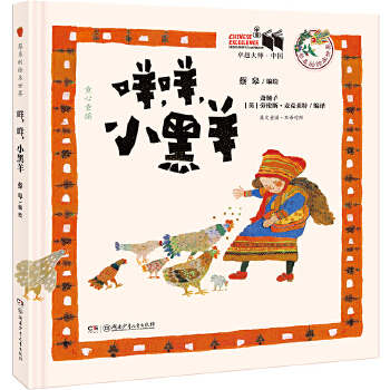  �����㣬С����