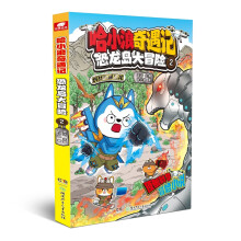  ��С������ӛ�������u��ð�U(xi��n)2