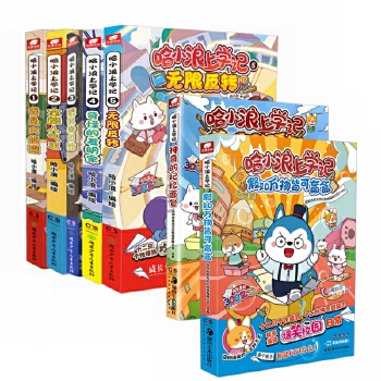  ��С���όWӛ5���o�޷��D